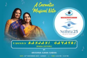 Nethra’25 a Carnatic Musical Nite – 16th November 2025