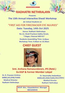 13th Annual Interactive Diwali Workshop on First Aid for Firecracker Eye Injuries – 14th Oct 2025